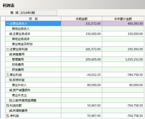 xk(中国)官方网站-xk登录入口软件