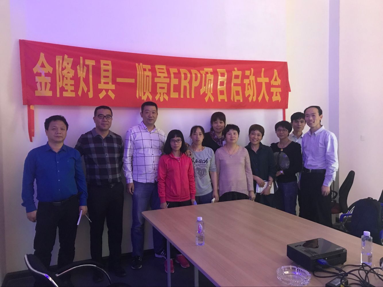 金隆灯具签约顺景xk(中国)官方网站-xk登录入口,步入企业信息化发展高速之路