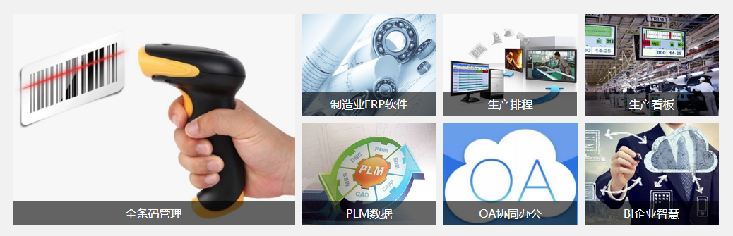 xk(中国)官方网站-xk登录入口软件