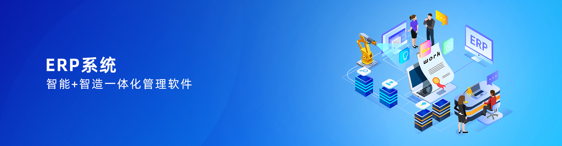 xk(中国)官方网站-xk登录入口
