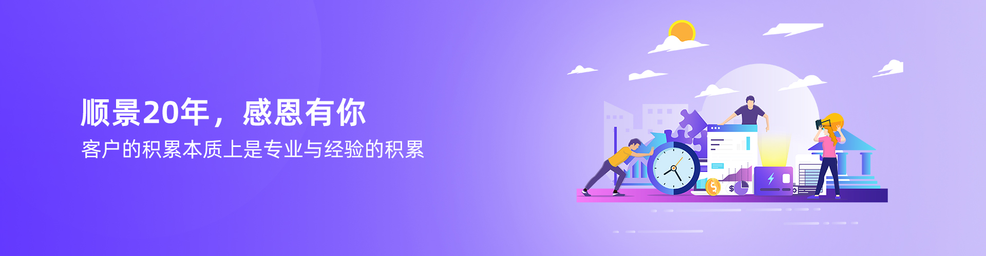 xk(中国)官方网站-xk登录入口
