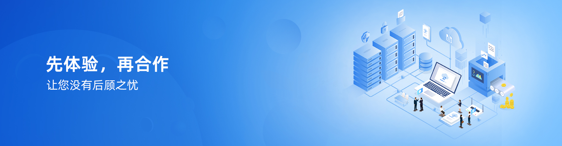 xk(中国)官方网站-xk登录入口
