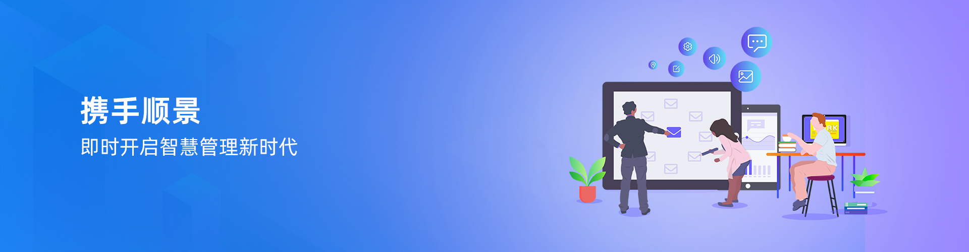 xk(中国)官方网站-xk登录入口
