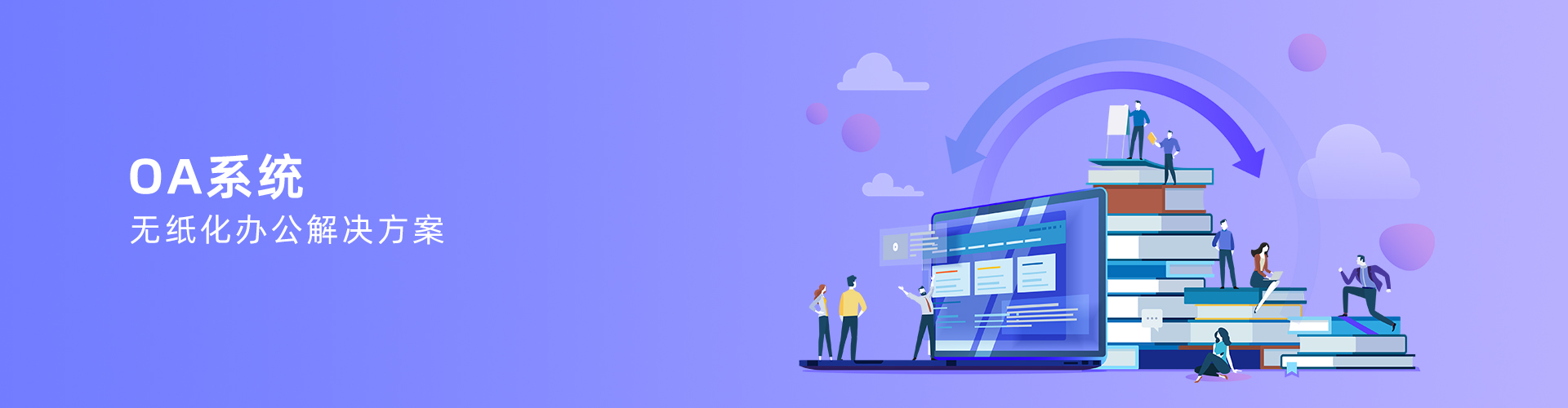 xk(中国)官方网站-xk登录入口
