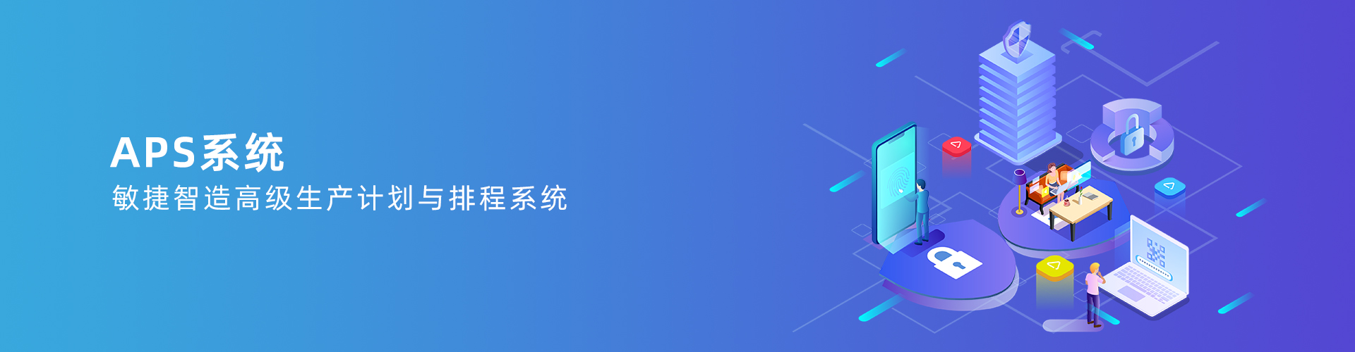 xk(中国)官方网站-xk登录入口
