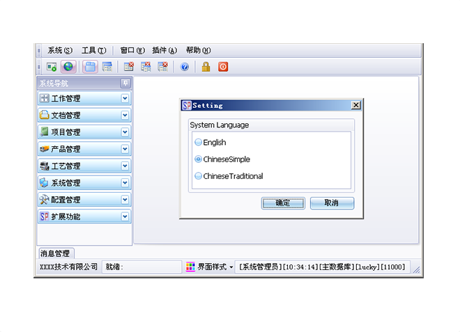 选择xk(中国)官方网站-xk登录入口时会出现哪几种问题?