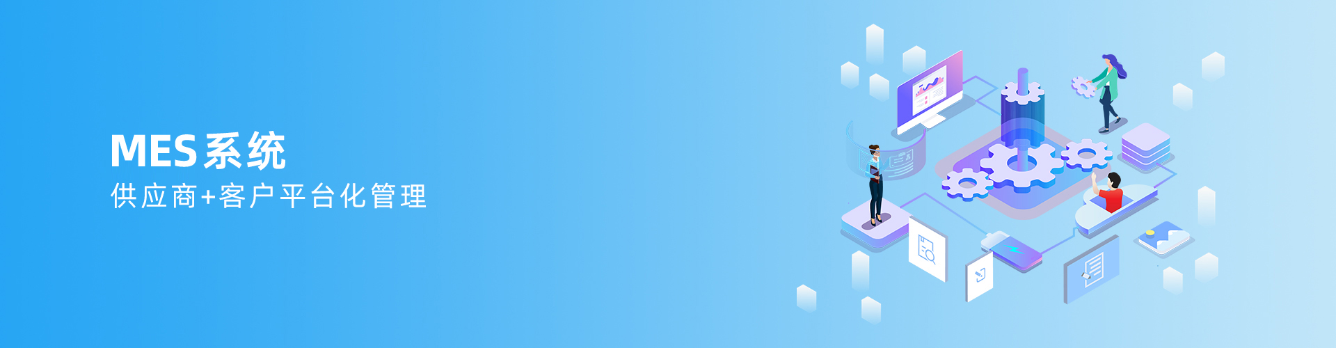 xk(中国)官方网站-xk登录入口
