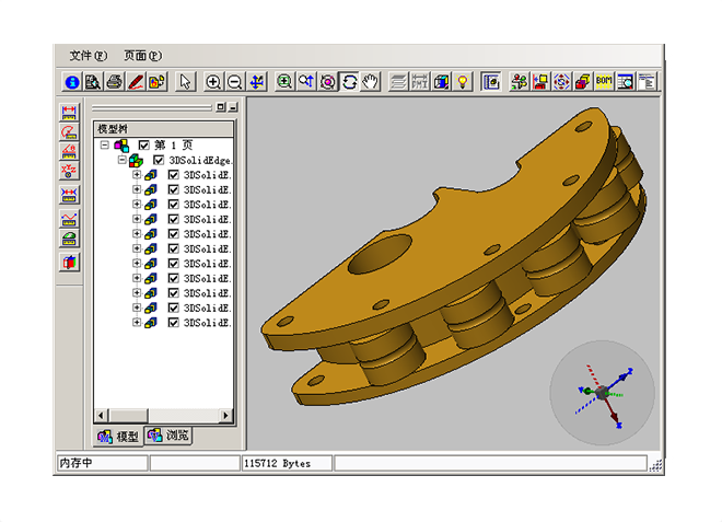 xk(中国)官方网站-xk登录入口管理xk(中国)官方网站-xk登录入口
如何助力企业实现高效管理?